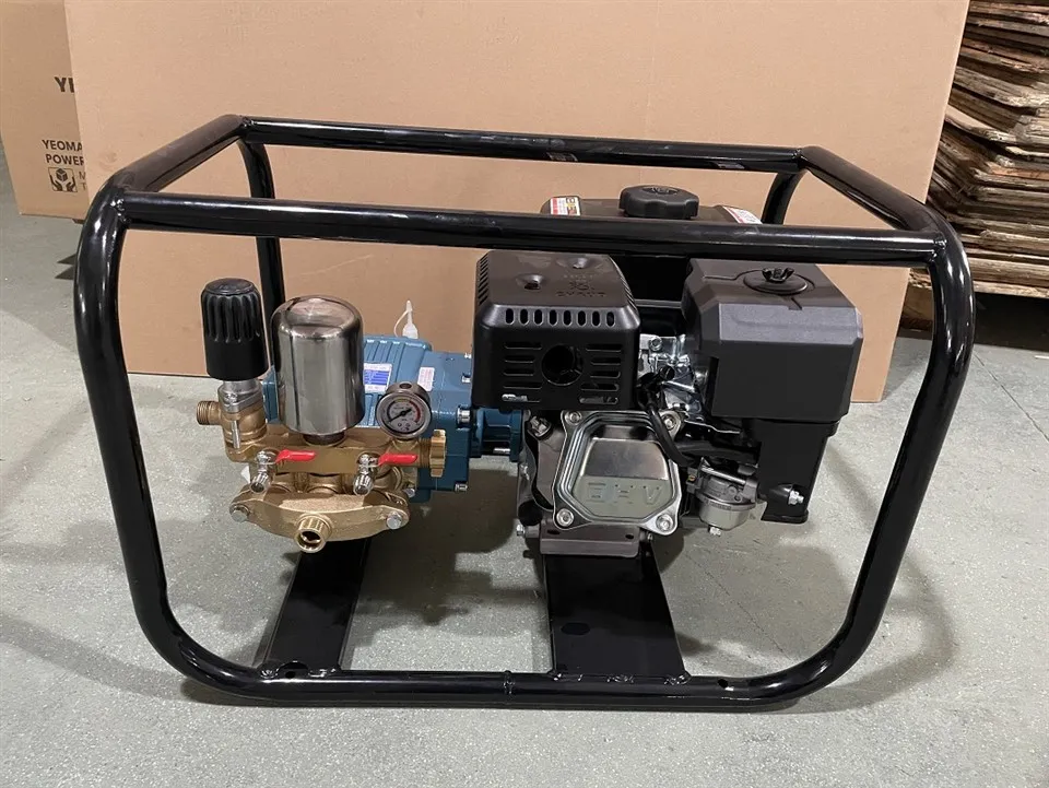 مضخة رش زراعية معدنية