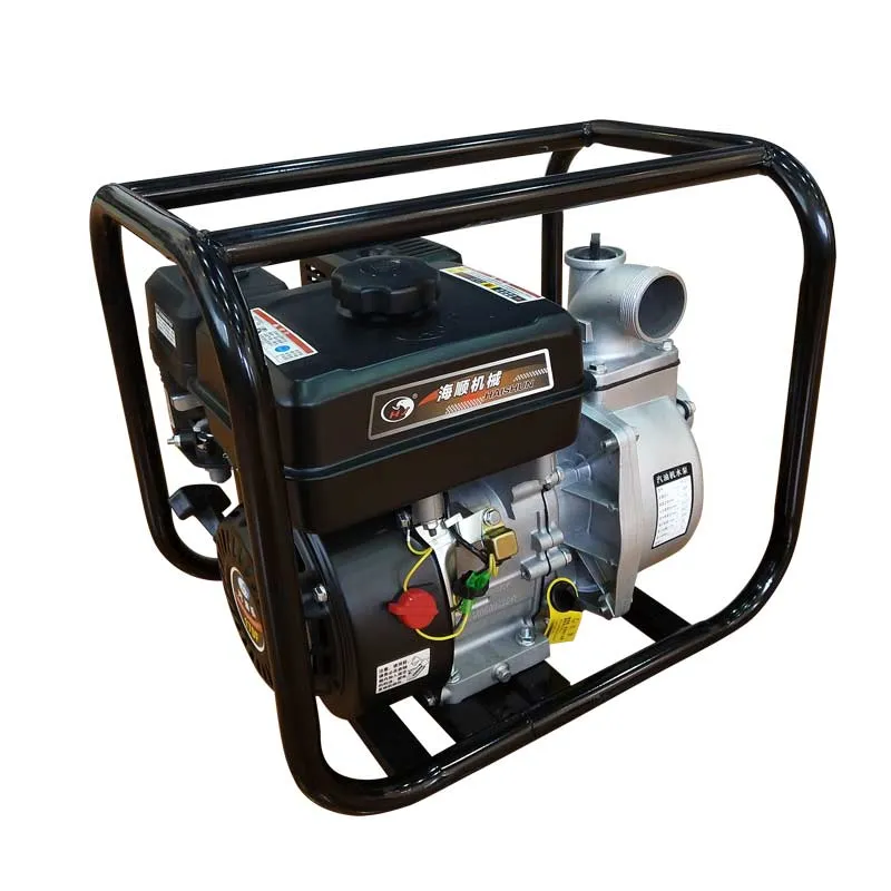 Pump For Removing Dust