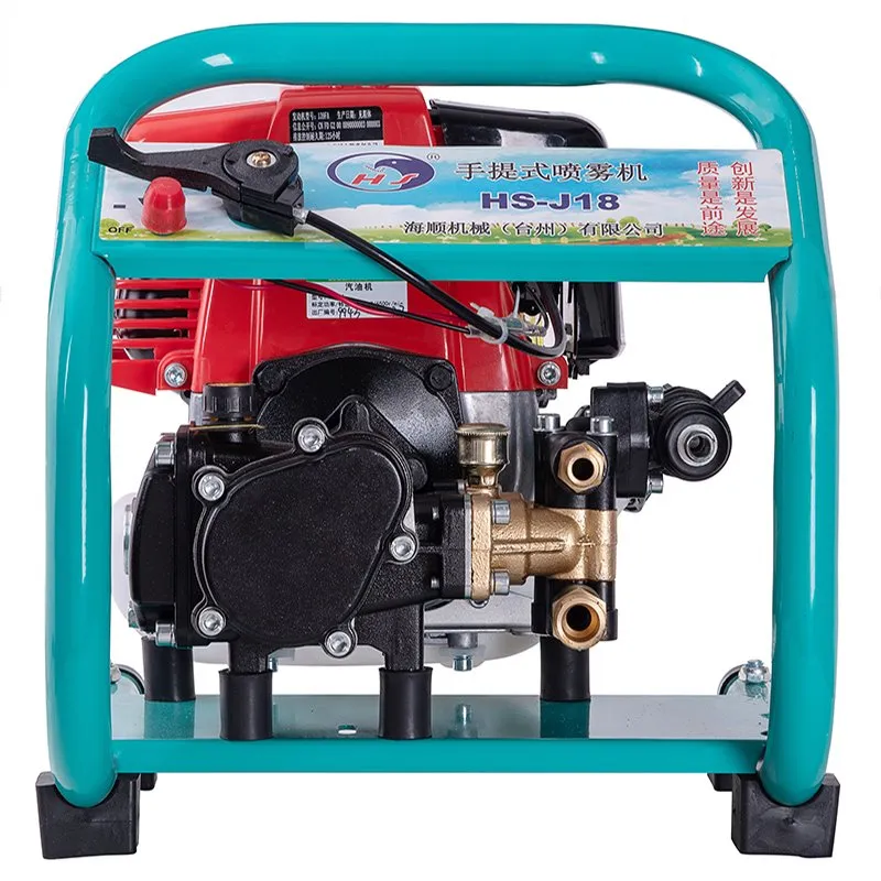 رشاش محمول -يحمل باليد